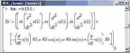 ������� ������