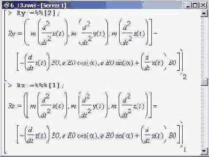 � ��������, ������ ������. ������ 