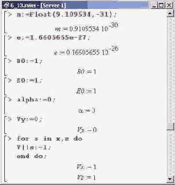 ����� ����� ����� ������� ���������� 