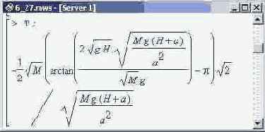 ��� ��������� ������� ���������. ����� 