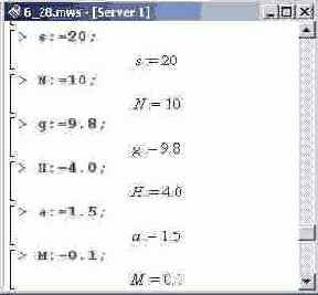 ������ ������ �������������� ����������� ������ 