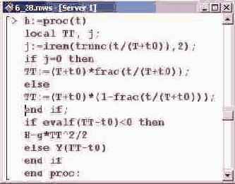 � ���� ��������� ������������ ��� 
