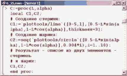 � ���� ����� ���������� ������� 