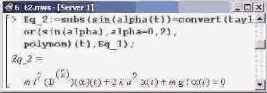 ������� �������� �� ��������� �������������� 