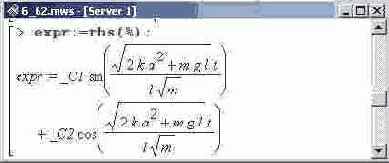 ������� �������� ������� ������������ ����� 