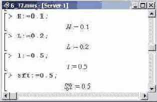 ������ ����� ���������� ��� �������. 