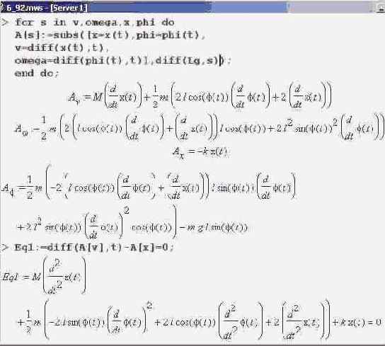 ��������� ��������� ����� ����������� 