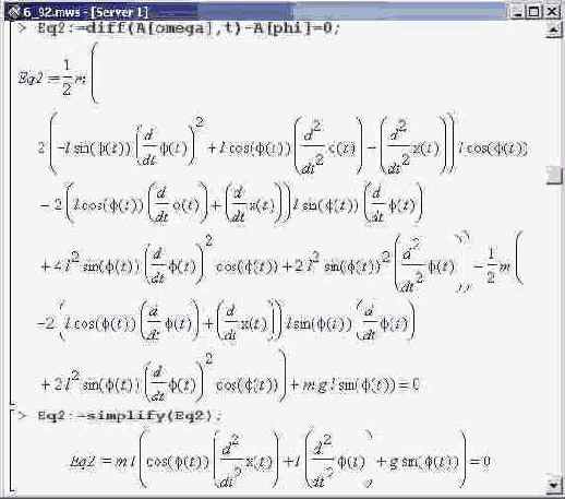 ���������� ����� ������� ������� �� 