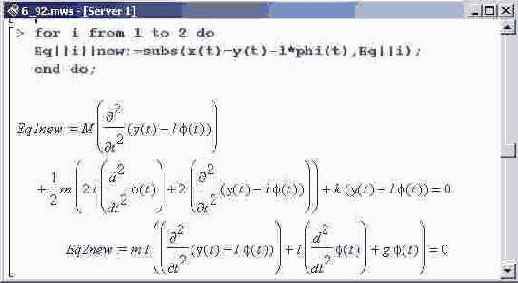 ��� ��������� ������� ���� �� 