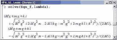 ����� ��������� �����������, ��� �������� 