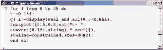 ��������� ���������� 