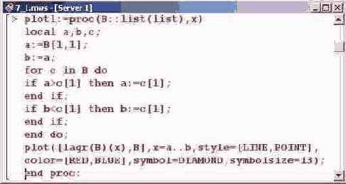 ���� ��������������� ���������� D, �� 