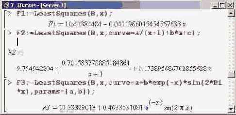 ������ ���� ��������� ���������� ��� 