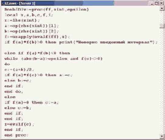 � ������, ��� ������� ����� 