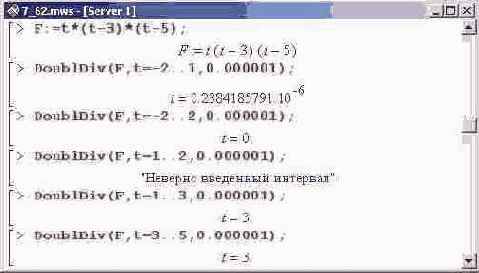 ��� �� �������� 