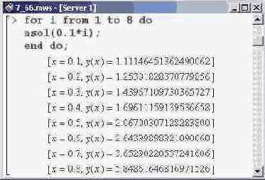 � ������ ������ ��������� ��������� 