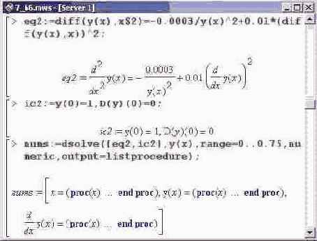 ����� ����� ��������� ����� ������������� 