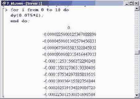 ������ ���������� ���� ��������� �������� 