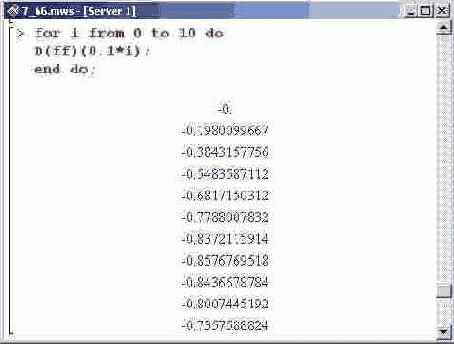 ���� ������ ������� Fx, �� 