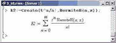 �������� ��������� Eq, �������, ��� 