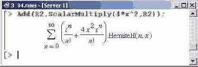 ����� ��������� �������� ���������. 