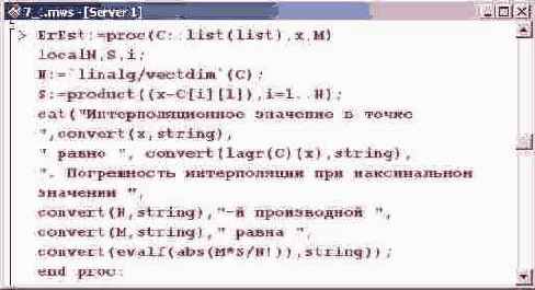 � �������� �������. ���, ��� 