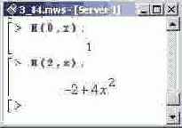 ������� ������