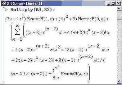 � ���������. ��� ����� ����������� 