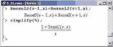 � ��������� ������ ������ ��������� 