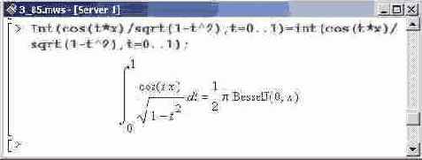 ������� ������