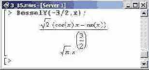 �������� ��������� �����������, ���� ������� 