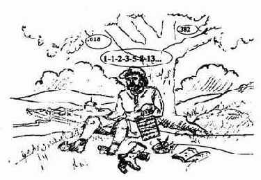 � ���� ���� �������, ����� 