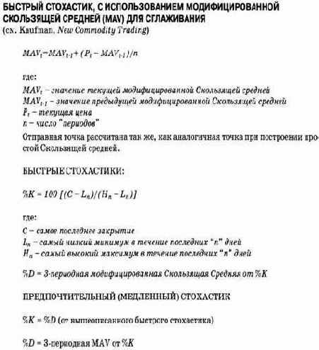 ���������� � 2