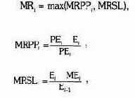 � MRSL ��������� ���� �����. 