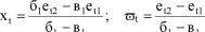 Вводный курс эконометрики - Бородич С. А.