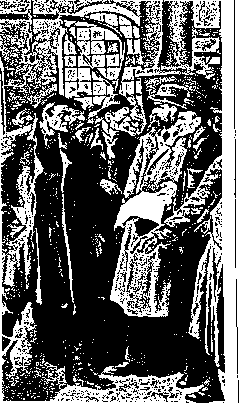 ��������� ��������� �������������� ����� - ������� �. �.