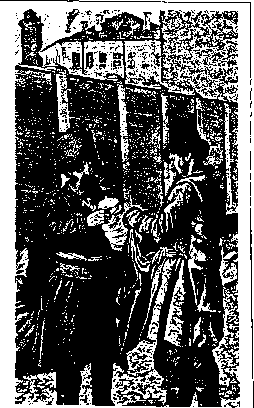 ��������� ��������� �������������� ����� - ������� �. �.