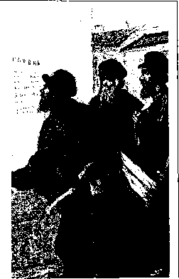 ��������� ��������� �������������� ����� - ������� �. �.