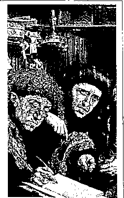 ��������� ��������� �������������� ����� - ������� �. �.