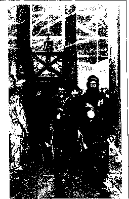 ��������� ��������� �������������� ����� - ������� �. �.