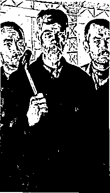 ��������� ��������� �������������� ����� - ������� �. �.