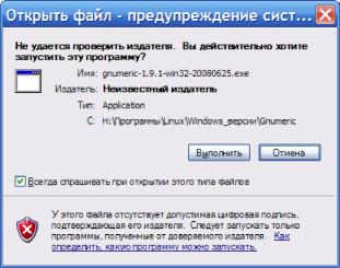 ���� �. �. - ���������� � ���������