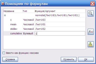 ���� �. �. - ���������� � ���������