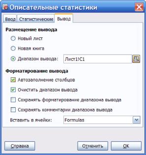 ���� �. �. - ���������� � ���������