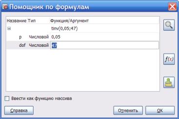 ���� �. �. - ���������� � ���������