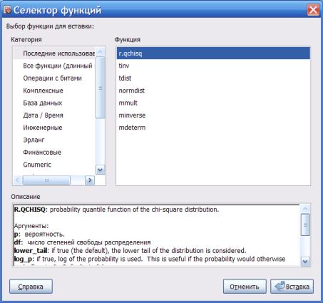 ���� �. �. - ���������� � ���������