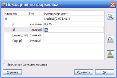 ���� �. �. - ���������� � ���������