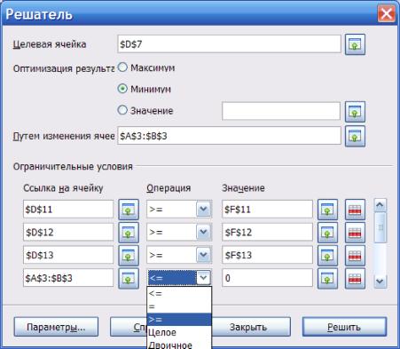 ���� �. �. - ���������� � ���������