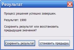 ���� �. �. - ���������� � ���������