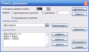 ���� �. �. - ���������� � ���������